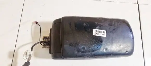 Audi A6 S6 C6 4F Armrest 