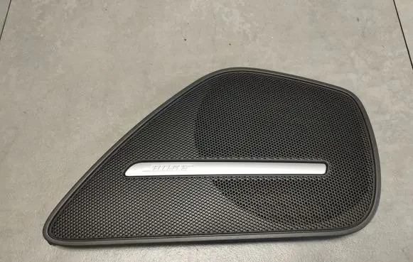 Audi A8 S8 D4 4H Rear door speaker cover trim 4H0868451A