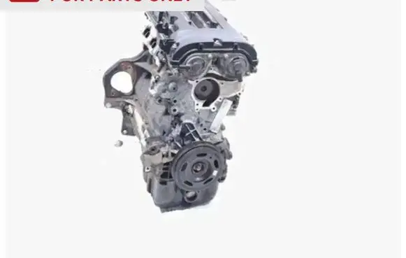 Ford S-MAX Engine QXWA