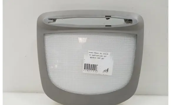 Mercedes-Benz GL X164 Rear seat light A1648200123