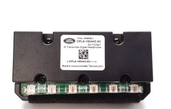 Land Rover Range Rover Velar Other control units/modules CPLA-19G442-AC