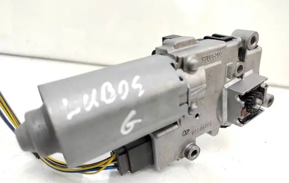 Sunroof motor/actuator