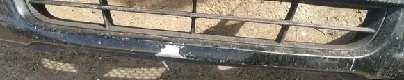Hyundai Sonata Front bumper lower grill