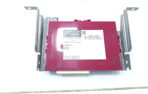 Door central lock control unit/module