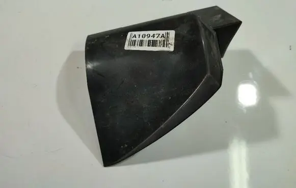 Mazda 3 I Other interior part BP4K56251RH