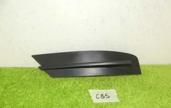 Volkswagen Crafter Front bumper lower grill 7C0807245