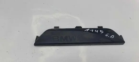 BMW 1 E81 E87 Rear sill trim cover 51777117636 22944911