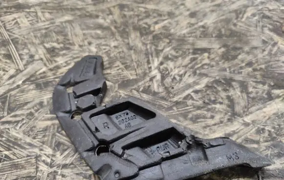 Other rear door trim element