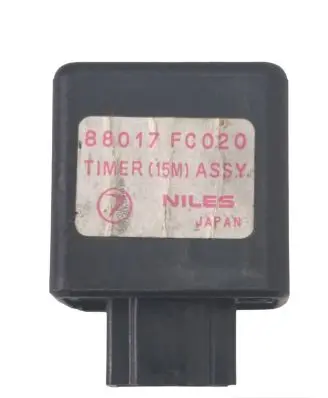 Subaru Forester SF Other control units/modules 88017FC020
