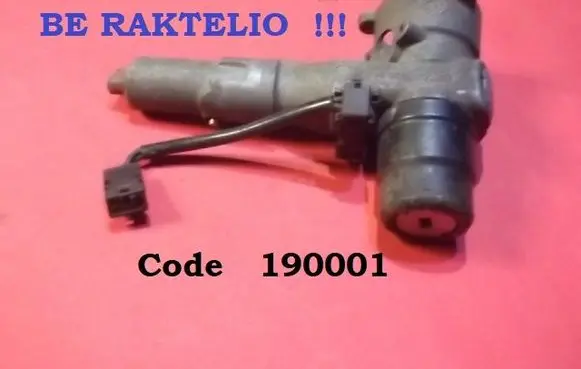 Mercedes-Benz E W124 Ignition lock 190001