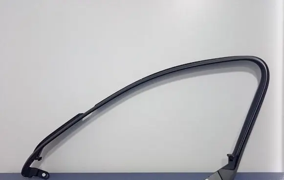Other sill/pillar trim element