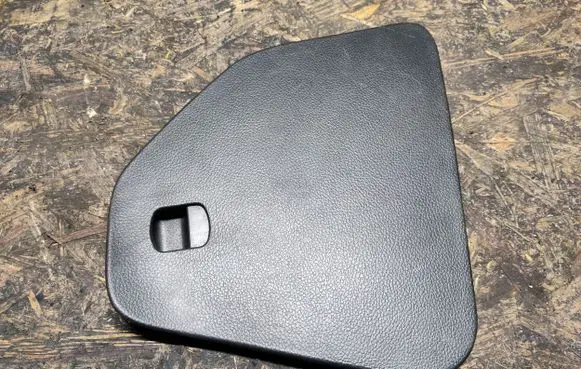 Chevrolet Captiva Fuse box cover 95061088