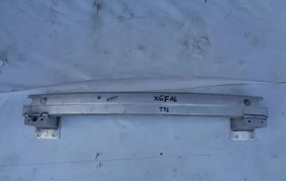 BMW X6 F16 Rear bumper mounting bracket 7337963
