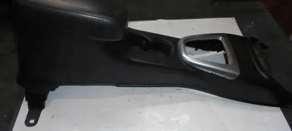 Hummer H3 Center console