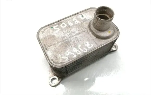 Audi TT TTS Mk2 Engine oil radiator 06J117021J