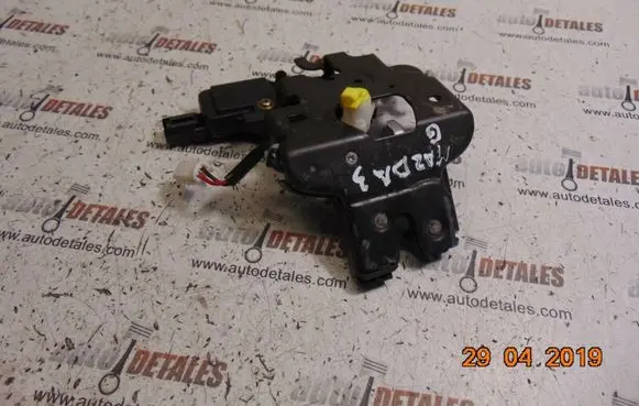 Tailgate/trunk/boot lock/catch/latch