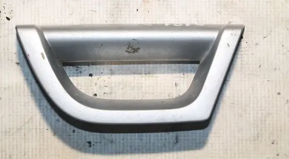 Volvo XC90 Front door interior handle 8650070