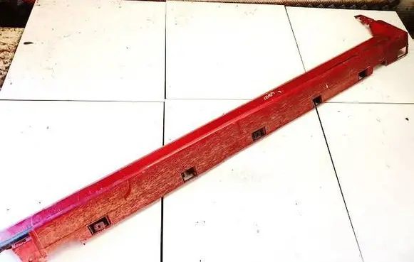 Ford Kuga III Sill