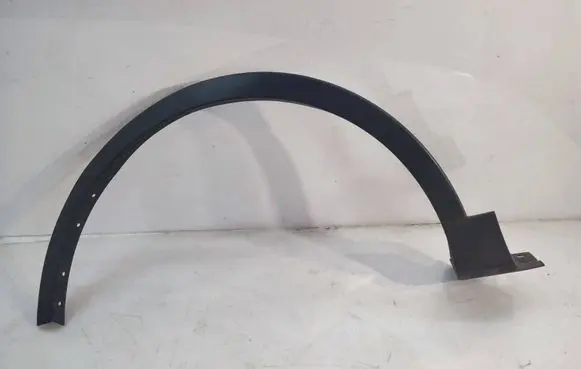 Ford Kuga II Front arch trim CV44S16D239A
