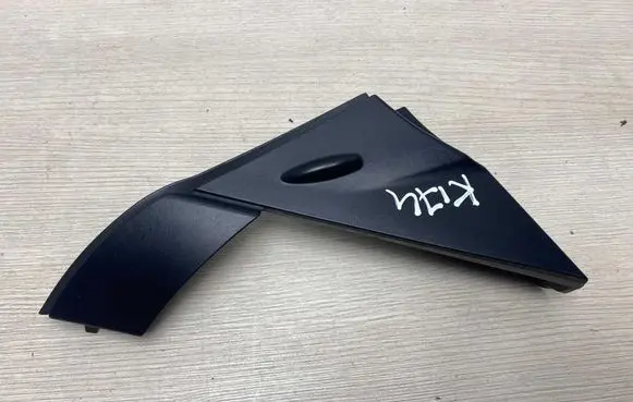 Toyota C-HR I Fender end trim 60117F4010