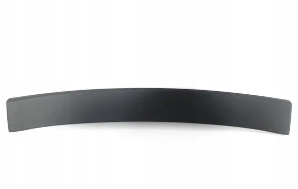 Audi A7 S7 4G Trunk/boot trim cover 4G8867606A