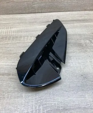 KIA Xceed Front bumper lower grill 86628J7700