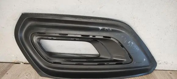 Ford Transit Custom Front bumper lower grill JK21-R19953-CE