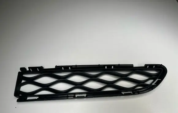 MG EHS Front bumper lower grill 10597337