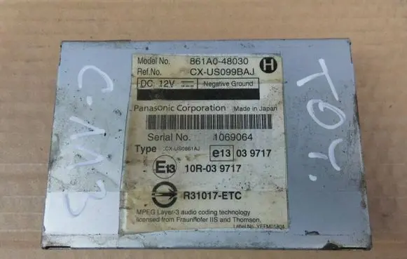 Toyota Land Cruiser (J150) Other control units/modules 861A048030