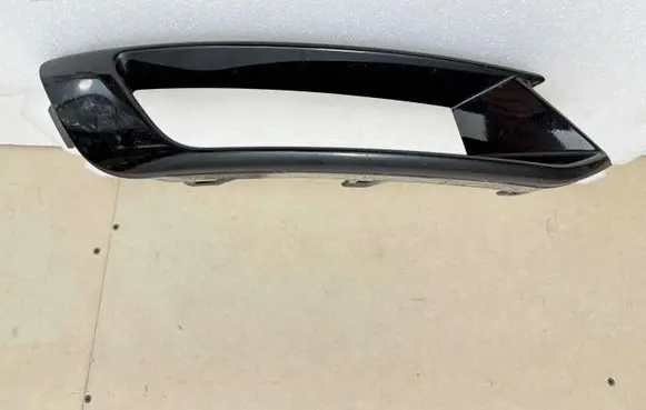 Cupra Ateca Front bumper lower grill 575825322