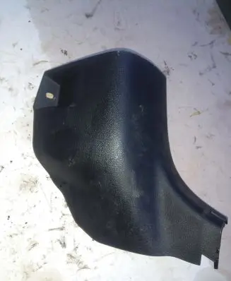 Toyota Auris E180 Foot area side trim 6211102250