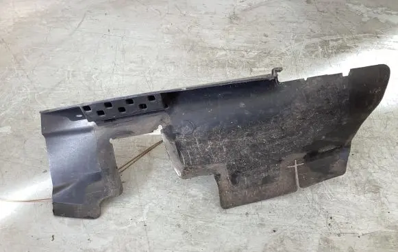 Audi A3 S3 8P Radiator trim 8P4121283