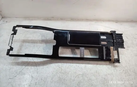 Land Rover Range Rover L405 Other center console (tunnel) element CK52F04816A