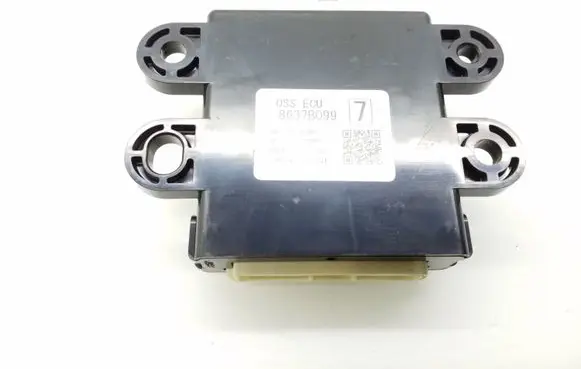 Mitsubishi Outlander Other control units/modules 8637B099