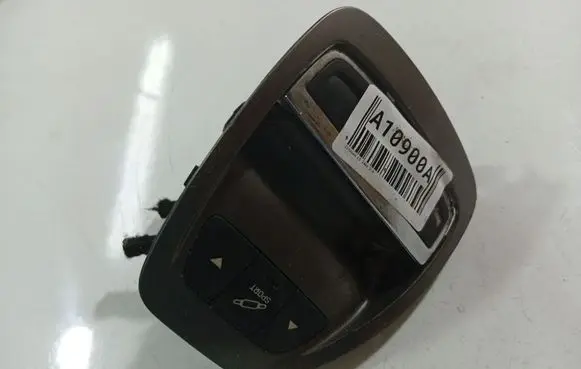 Citroen C5 Hand parking brake switch 96617671ZD