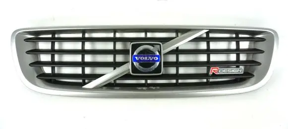 Front bumper upper radiator grill