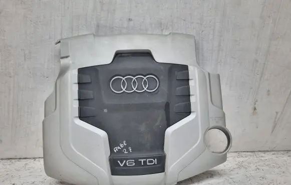 Audi A4 S4 B8 8K Engine cover (trim) 059103925AQ