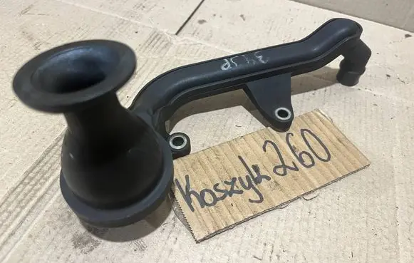 Ford Mondeo MK IV Oil sump strainer pipe 30650621