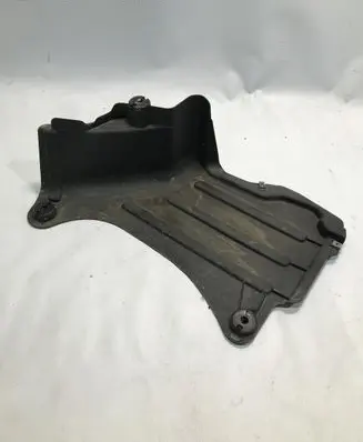 Volkswagen T-Cross Side bottom protection 2G0825205A