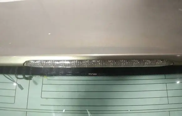 Subaru Impreza III Third/center stoplight