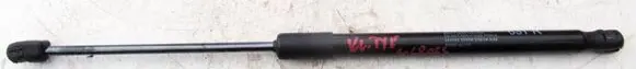 Suzuki SX4 S-Cross Tailgate strut 81850-63T00