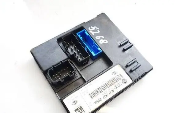 Comfort/convenience module