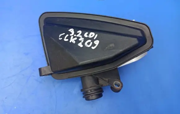 Intake resonator
