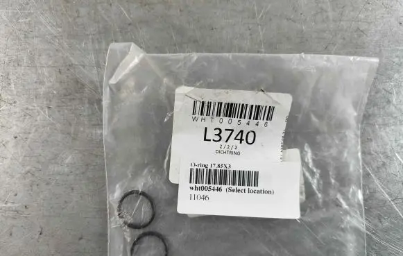 Audi Q5 SQ5 Other engine bay part wht005446