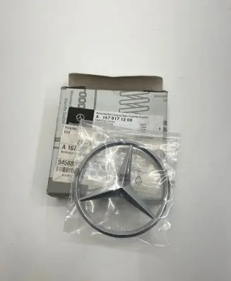 Mercedes-Benz GLE W167 Engine hood trim A1678171200