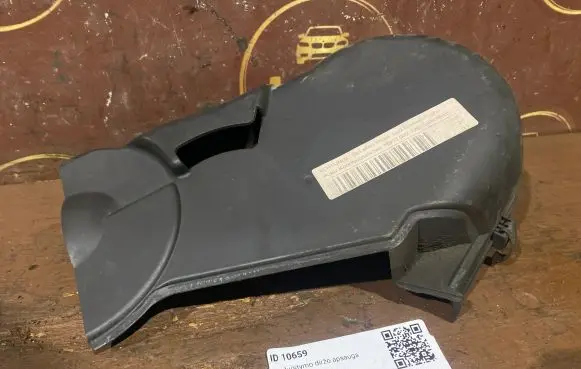 Timing belt guard (cover)