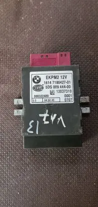 Fuel injection pump control unit/module