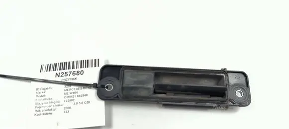 Mercedes-Benz ML W164 Tailgate/trunk/boot exterior handle A1647400493