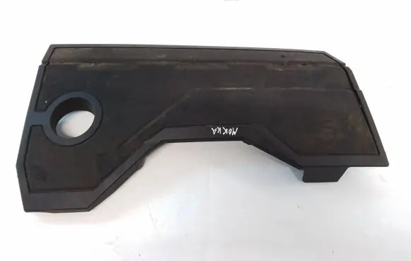 Opel Mokka B Engine cover (trim) 9839861880 160220230917