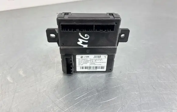 MG ZS Gateway control module 10722594 10939287 7H9287ALB242066